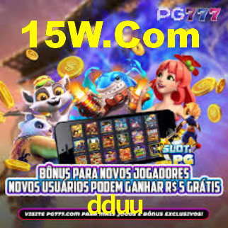 dduu.com
